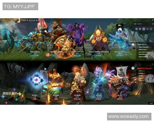 dota比赛几点-Dota比赛的观看时间与规则体验-dota比赛几点