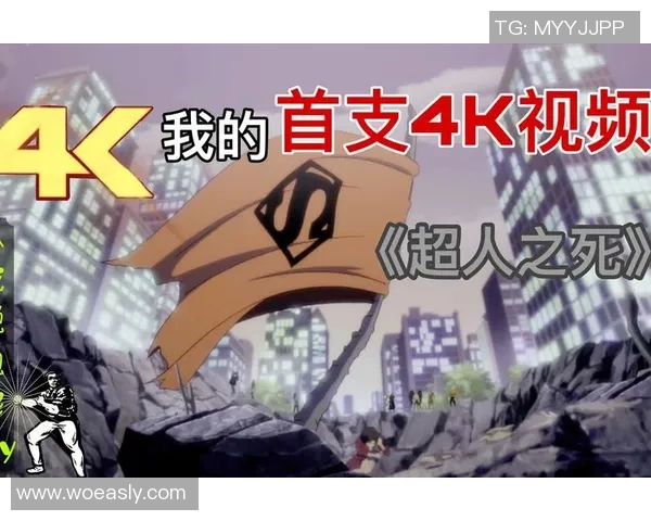 dc解说比赛视频-揭秘DC解说比赛视频的魔力-dc解说比赛视频 dc解说比赛视频-揭秘DC解说比赛视频的魔力-dc解说比赛视频